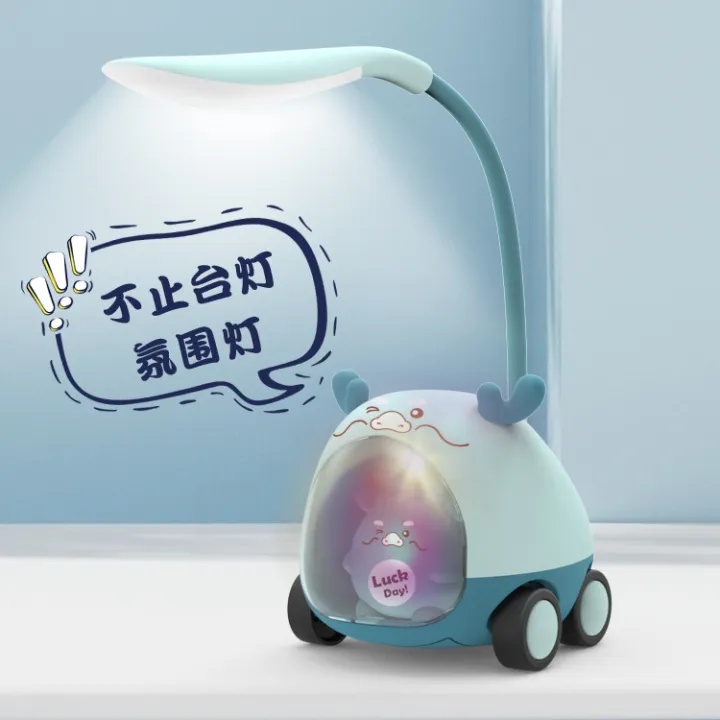 LED Night Desk Lamp On wheel-3
