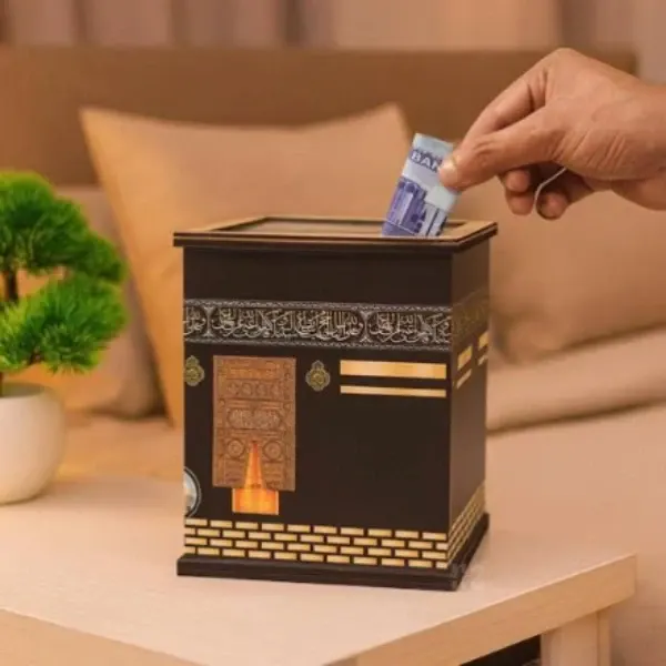 Kabba Umrah Saving Bank Box-1